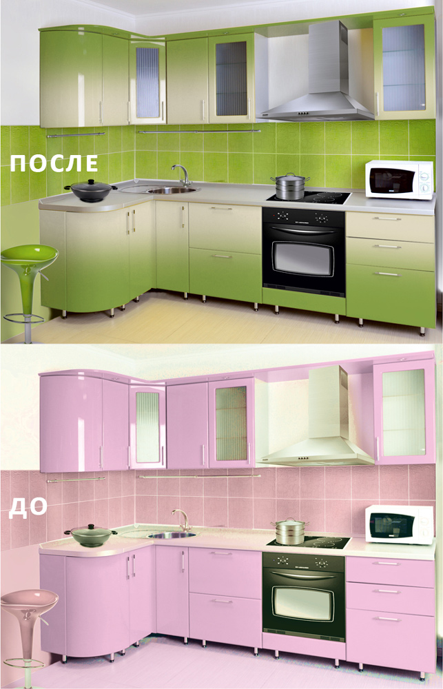 Графическая работа