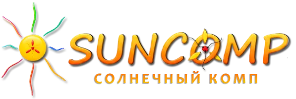 SunComp — Солнечный комп